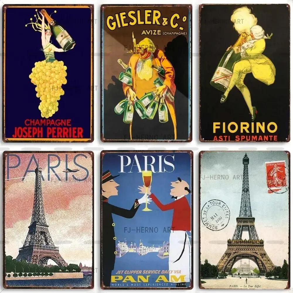 Metal Tin Morlant Reims Champagne Vintage French Posters Tin Sign Poster Wall Art Plaque Sign for Bar Coffee Office Wall Decor