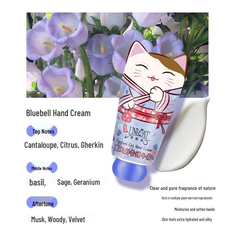 UNI CAT Rose Scented Hand Cream
