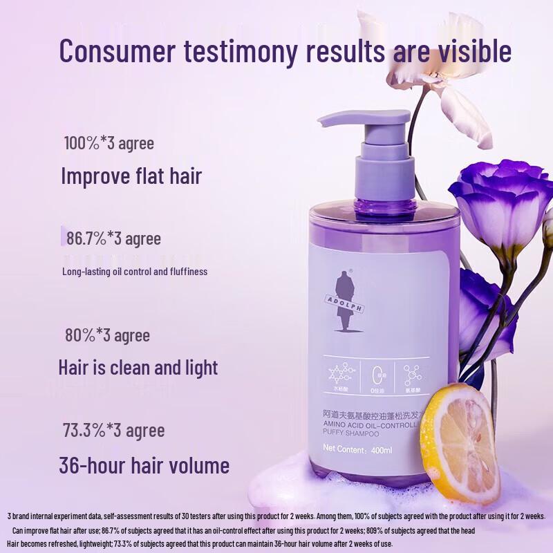 Adolph Amino Acid Oil Control & Volumizing Shampoo