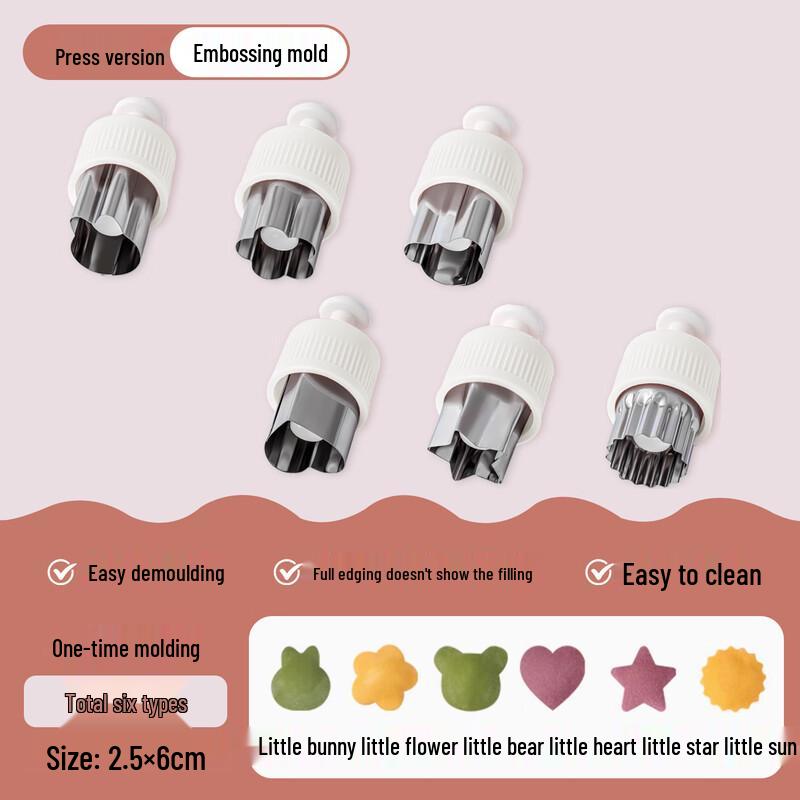 Zhaoran Baby Food Dumpling & Pasta Mold Set