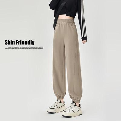 Women's High-Waist Casual Jogger Pants