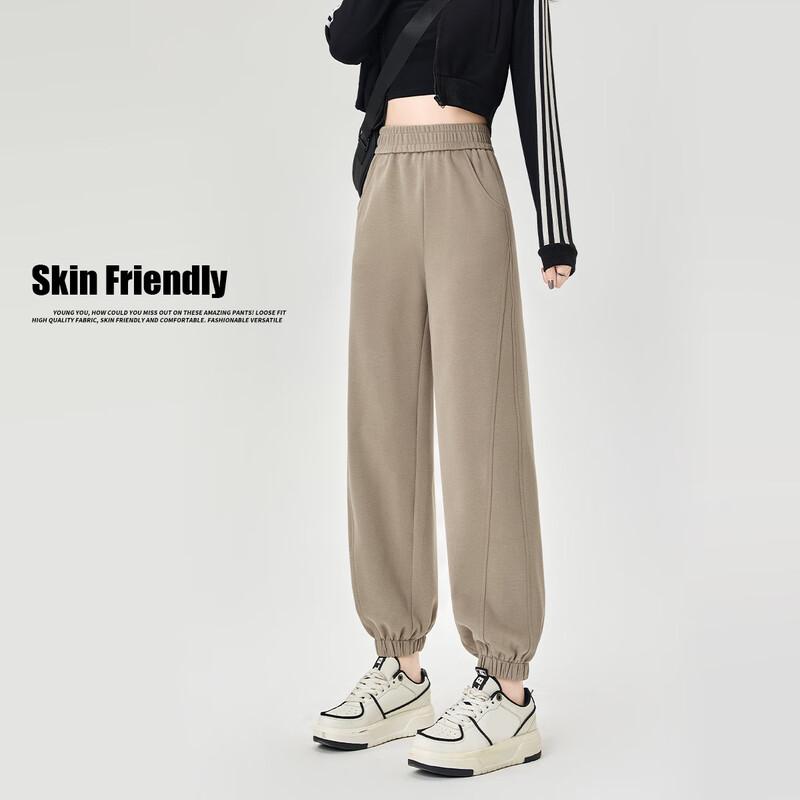 Women's High-Waist Casual Jogger Pants
