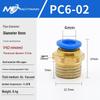 Copper Corrosion-Resistant Pneumatic Quick Connector Fitting for Air Compressors