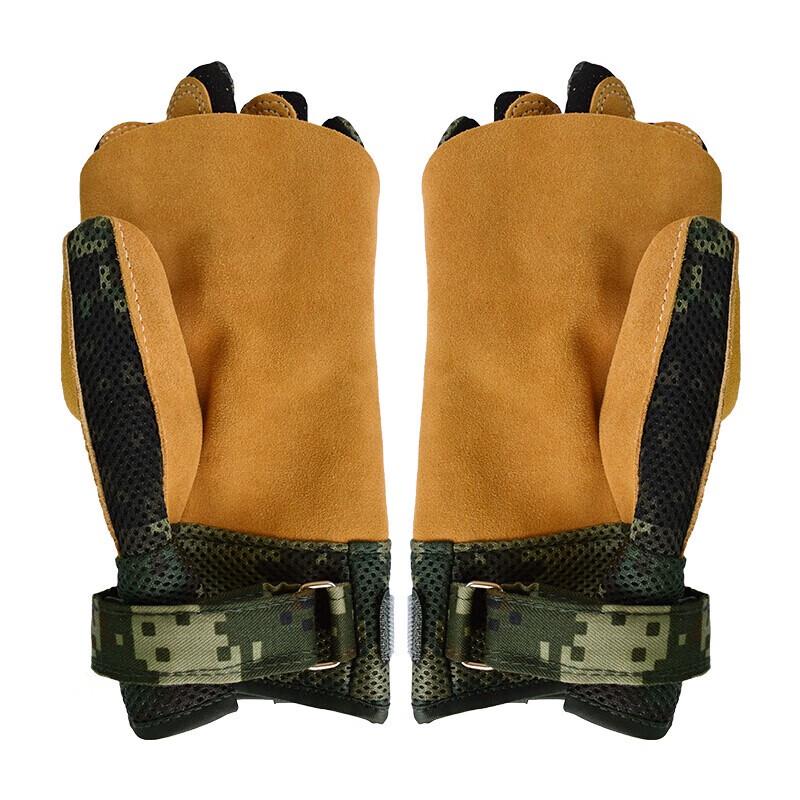 XYL Full Finger Climbing & Descent Gloves