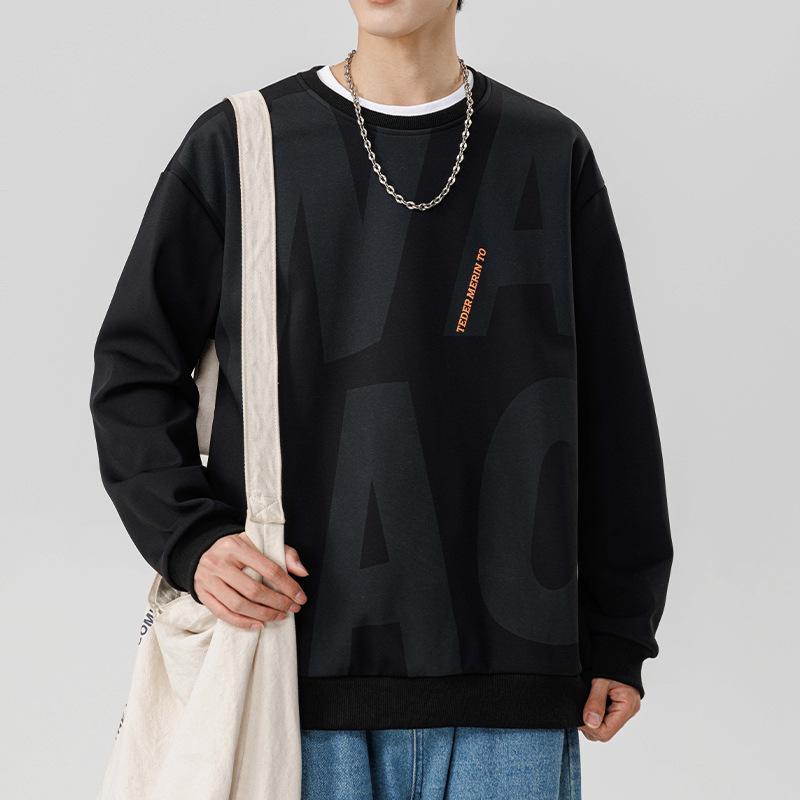 Large Size Sweater Men's Spring New T-shirt Men's Simple 135kg Loose Long-sleeved Top