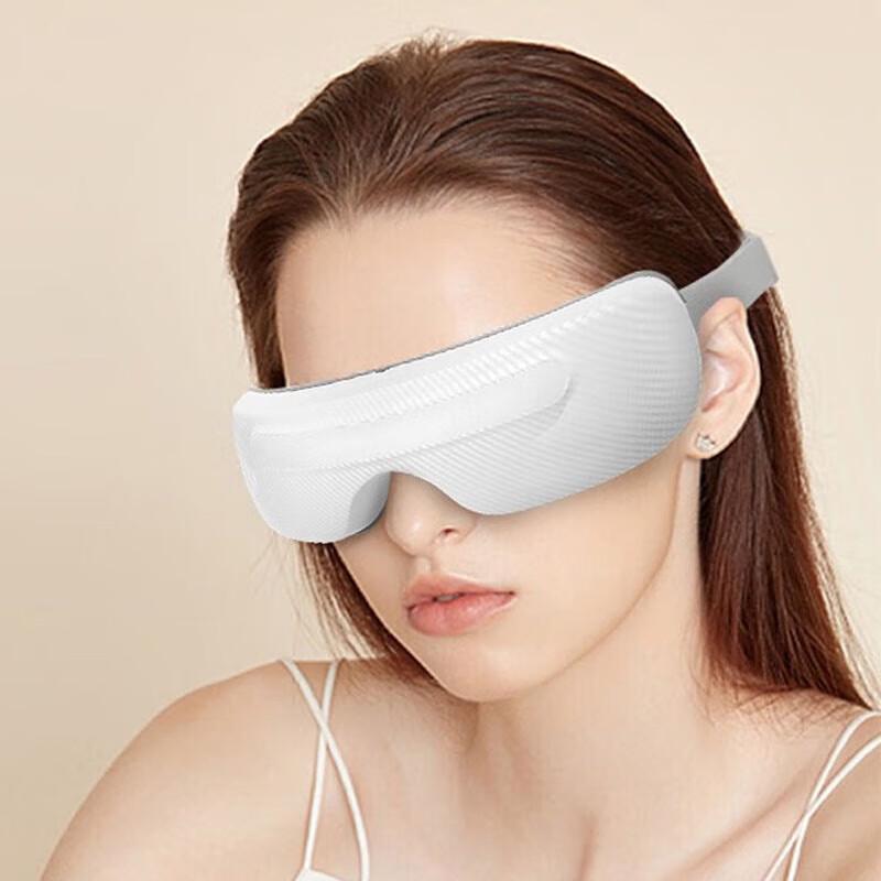 

ApiYoo Smart Eye Massager AMY07