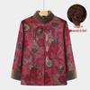 Grandma Winter New Style Chinese Tang Suit Cotton Jacket for Women with Velvet Lining