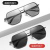 The Same Sunglasses, Polarized Sunglasses, Square Driving Sunglasses, Fashionable Anti-Glare And Anti-Ultraviolet Moisture