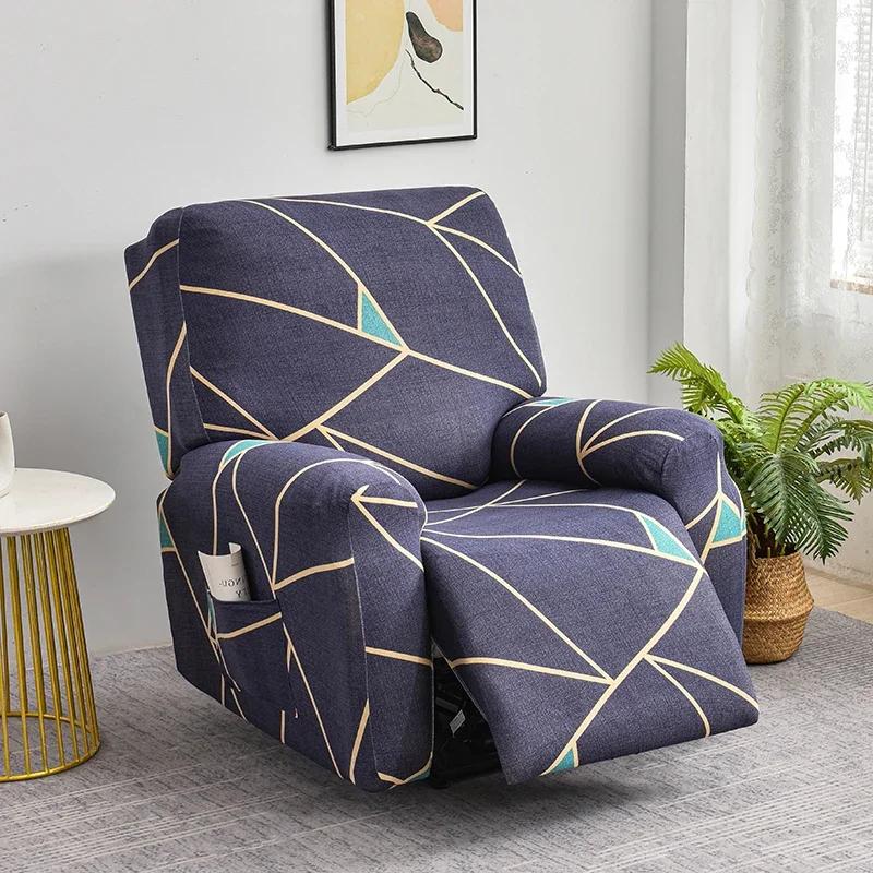 Recliner Slipcover Stretch Reclining Chair Cover Furniture Protector for Recliner Fitted Sofa Couch Cover Lazy Boy Chair Cover