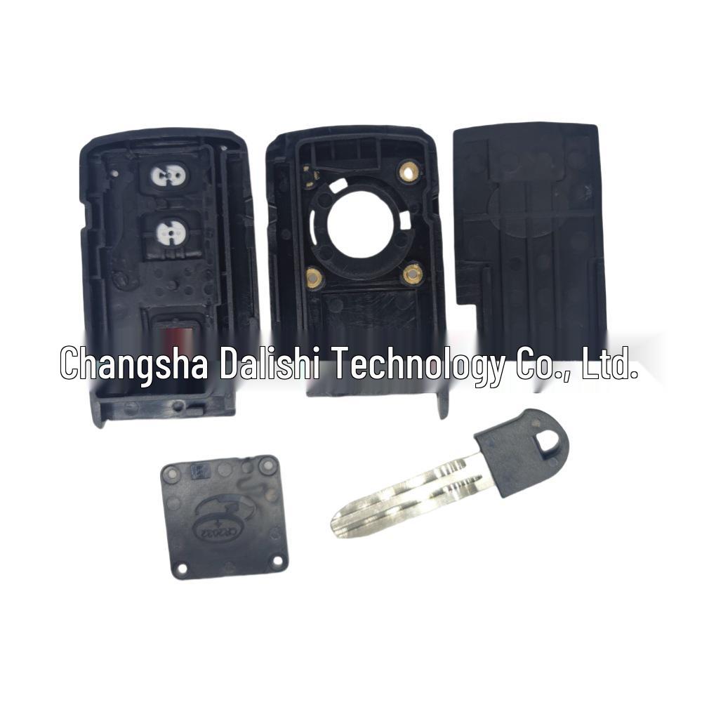 Toyota Prius Smart Key Shell for 2-Button & 3-Button Remote with Small Key