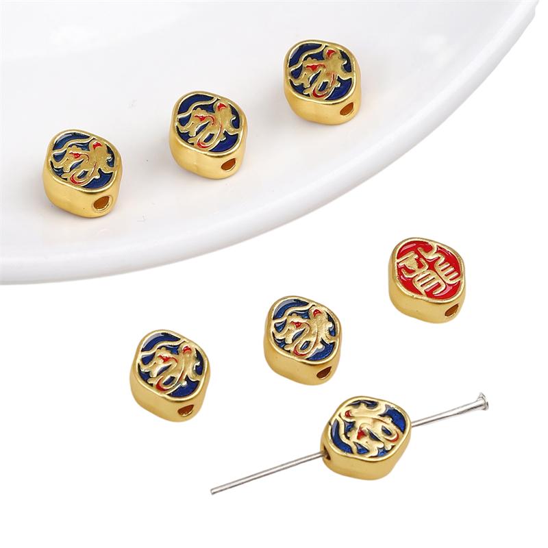 

Металлическое капельное масло, древний метод, песок, золото, двенадцать бусин зодиака для изготовления ювелирных изделий, браслетов, ожерелий, подвесок Rat