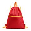 Lightweight Foldable Drawstring Backpack