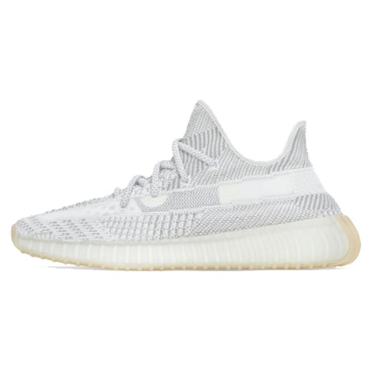 

Новые Adidas Originals Yeezy Boost 350 V2 Yeshaya без светоотражающих элементов FX4348 44.5