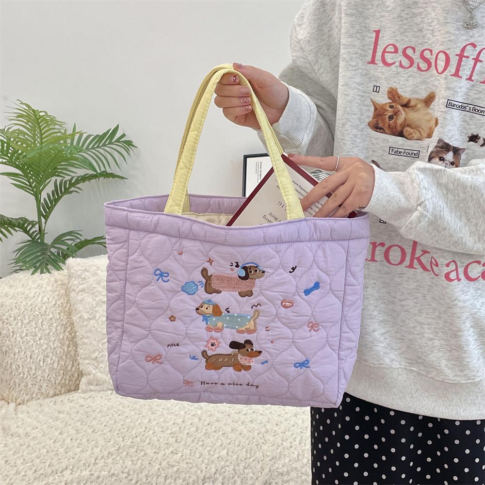 Adorable Korean Ins Quilted Cute Dog Embroidered Tote Bag For Shopping And Daily Use