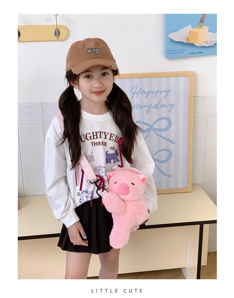 2025 Cute Plush Furry Crossbody Backpack for Little Girls