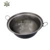 Bingrong Outdoor 45L Iron Pot