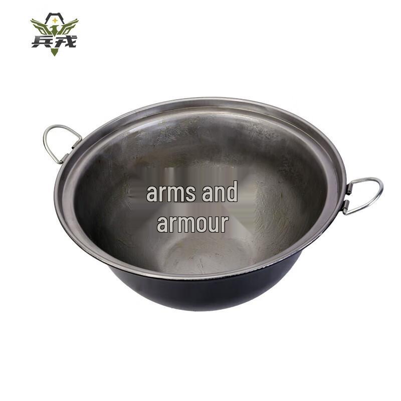 Bingrong Outdoor 45L Iron Pot