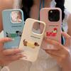 For iPhone 17 16 Pro Max Case Cute Cartoon Dachshund Litchi Pattern Phone Cover For iPhone 15 14 13 12 11 Pro XS Max XR 16 Plus