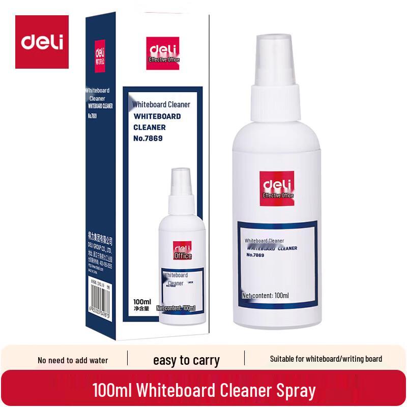 Deli Whiteboard Cleaner and Eraser Set