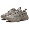 New FILA Cube Low Top Casual Shoes Women's Decayed Pigeon Gray F12W216130FMD