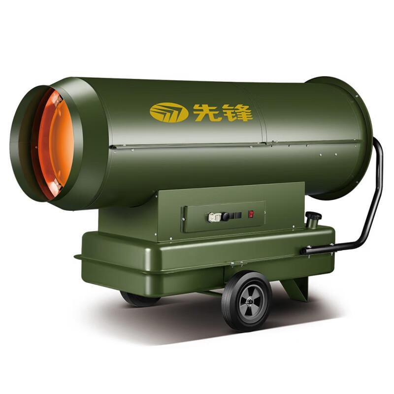 Pioneer Commercial Fuel-Fired Heater