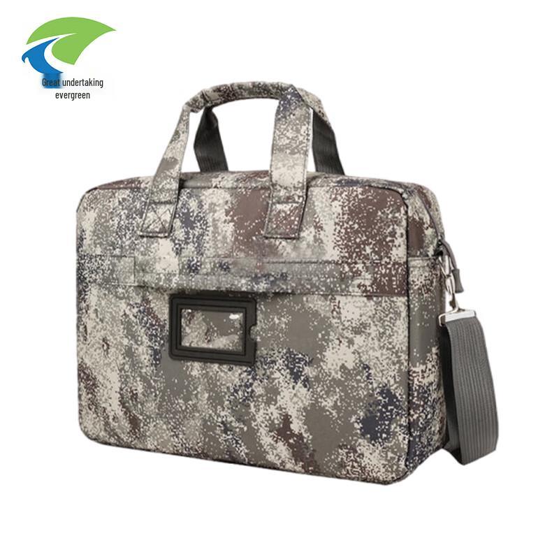 Weiye Changqing Camouflage Outdoor Laptop Bag