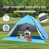 Tienda de campaña exterior plegable automática: Apertura Rápida, Protección Solar para Acampada Infantil, Playa, Parque, Uso en Interiores