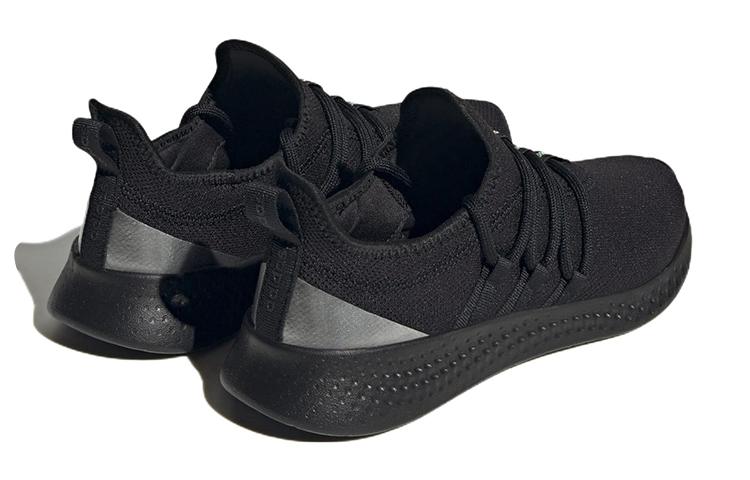 adidas Puremotion Adapt 2.0 'Černá Matná Stříbrná' Dámské H03758