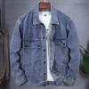 Men's Denim Jacket - Spring/Autumn Korean Trend, Large Pocket Workwear, Casual Loose Fit