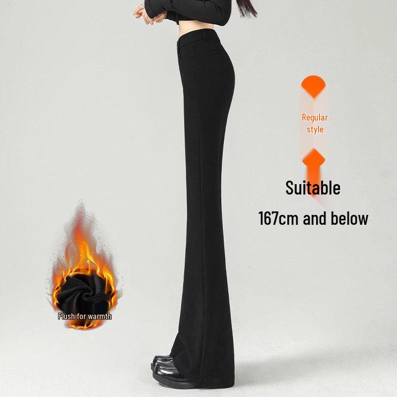 

Tall Women s Black High-Waisted Stretch Velvet Flare Pants - Autumn/Winter 2026 Collection S (Weight 80-98 lbs)