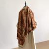 New Luxury 2-Sided Imitation Cashmere Scarf - Ultra Soft Women's Winter Thickened Jacquard Wrap Shawl with Stylish Patterns