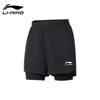 Li-Ning Men's 2-in-1 Quick-Dry Running Shorts