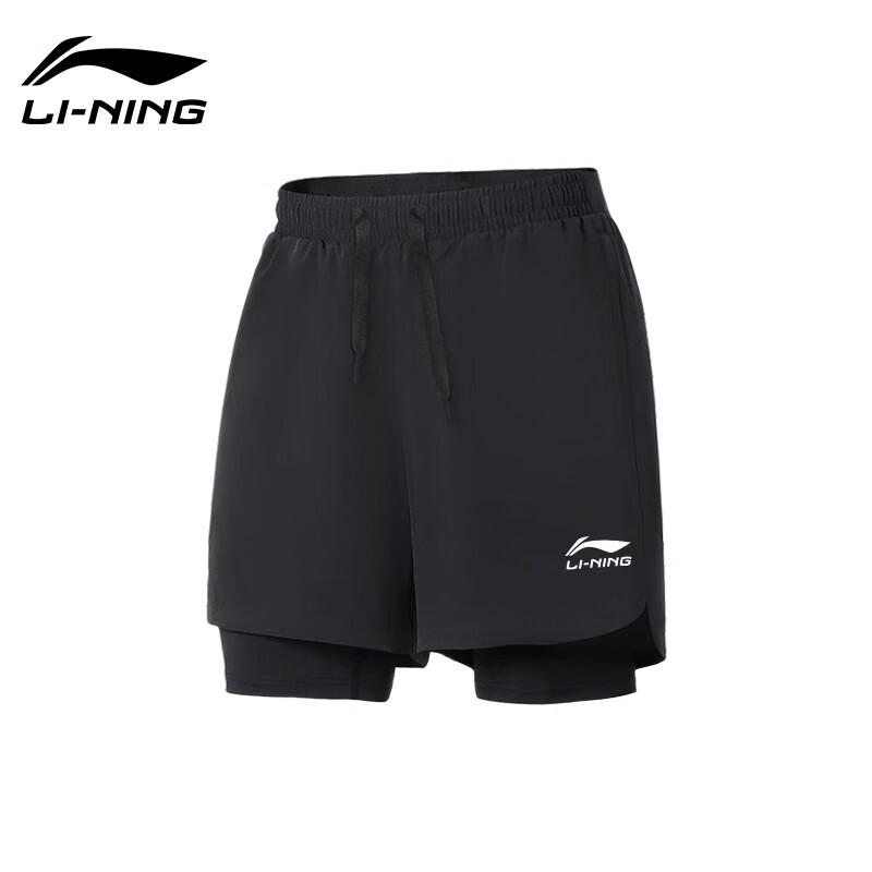 Li-Ning Men's 2-in-1 Quick-Dry Running Shorts