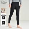 EMZ Erdos Men's 100% Wool Knit Thermal Pants
