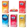10/50pcs Condoms for Men 5 Kinds Ultra Thin Particle Thread Natural Latex Spike Condom Adult Sex Product