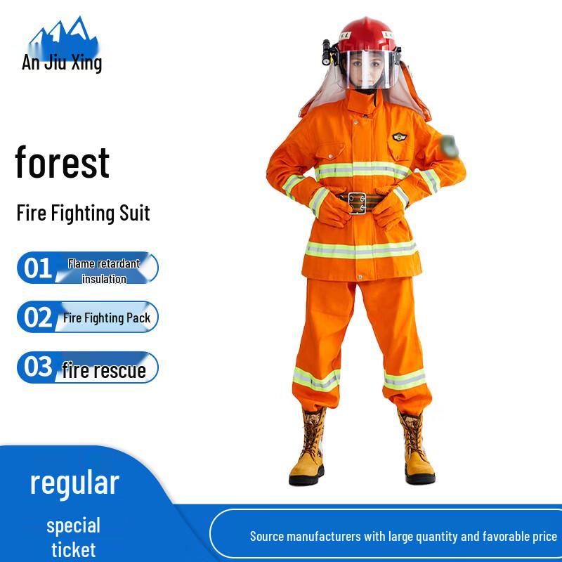 Anjiuxing Forest Firefighting 6-Piece Suit