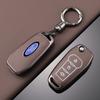 TPU Car Flip Key Cover Case Protective Shell Bag Keychain Holder for Ford Fusion Fiesta Escort Mondeo Everest Ranger Accessories