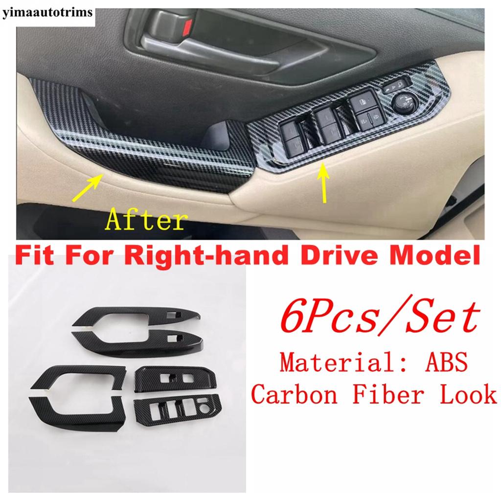 Window Lift / Steering Wheel / Water Cup / Side Air AC Vent Cover Trim Accessories For Toyota Land Cruiser 300 LC300  - 2025