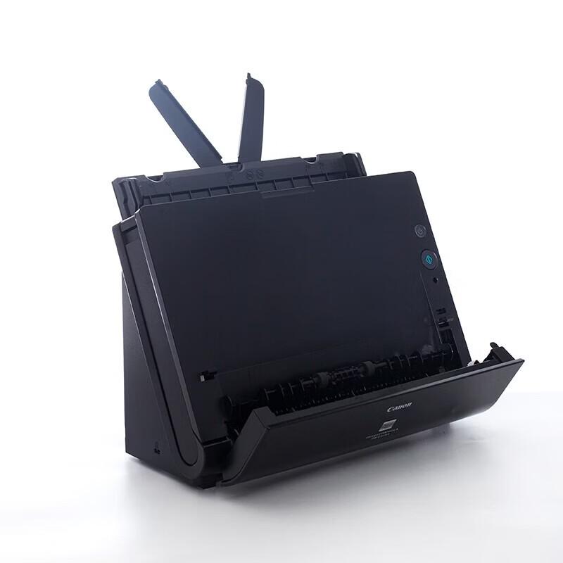 Canon DR-C225II A4 High-Speed Duplex Document Scanner CN plug (adapter included)