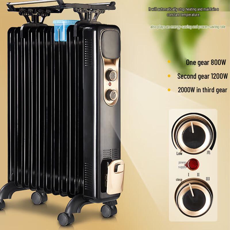Jingjulong Oil-Filled Radiator Heater