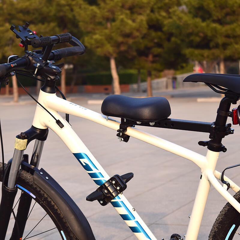 GEETHA Dětská sedačka na kolo montovaná vpředu