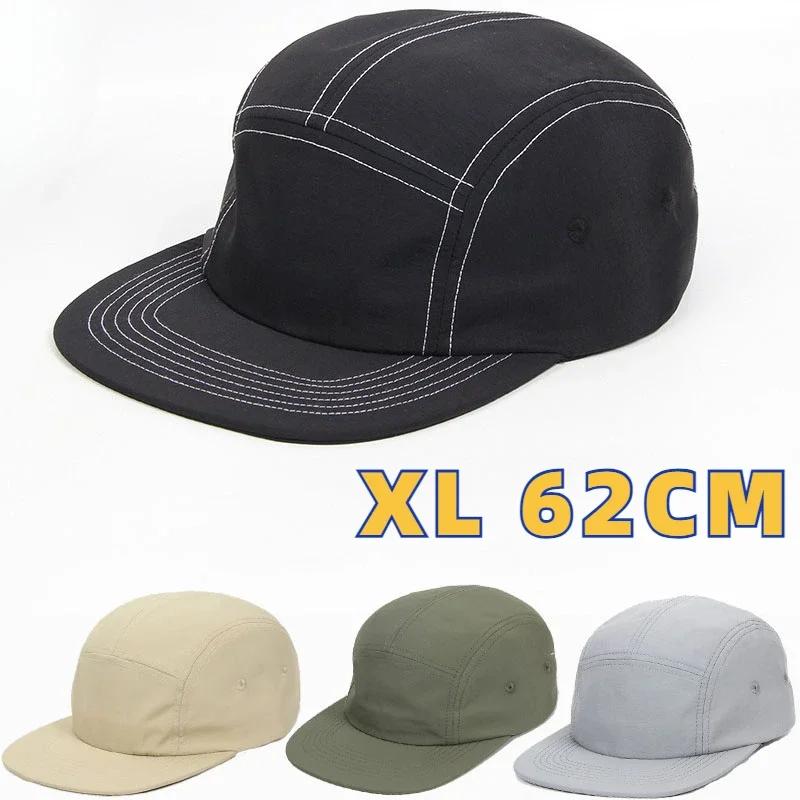 Herren- und Damenhut mit kurzem Schirm; Hochwertige, schnell trocknende, spritzwassergeschützte Baseballkappe aus Nylon