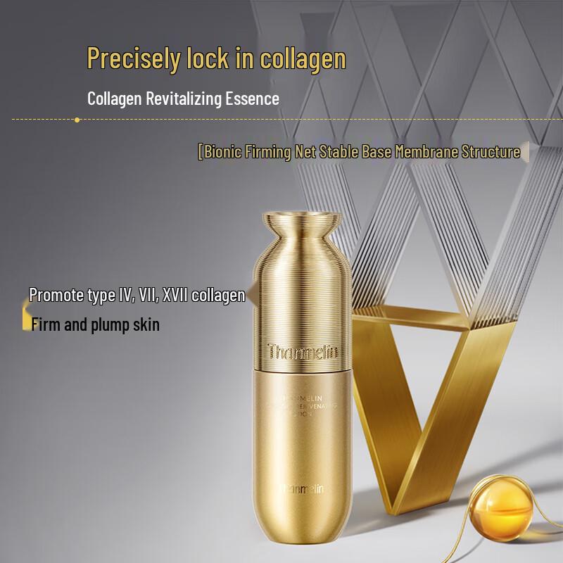 Fanmely Collagen Replenishing Anti-Wrinkle Essence
