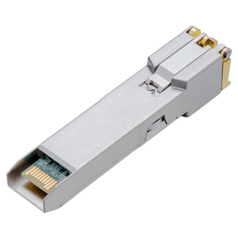 TP-LINK Industrial Gigabit SFP to RJ45 Copper Module CN plug (adapter included)