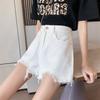 Summer Pants Classic and Minimalist Fashion Wild Hole Women Summer Loose Loose Thin Wide-legged Woolen Denim Shorts Individuality and Trendiness