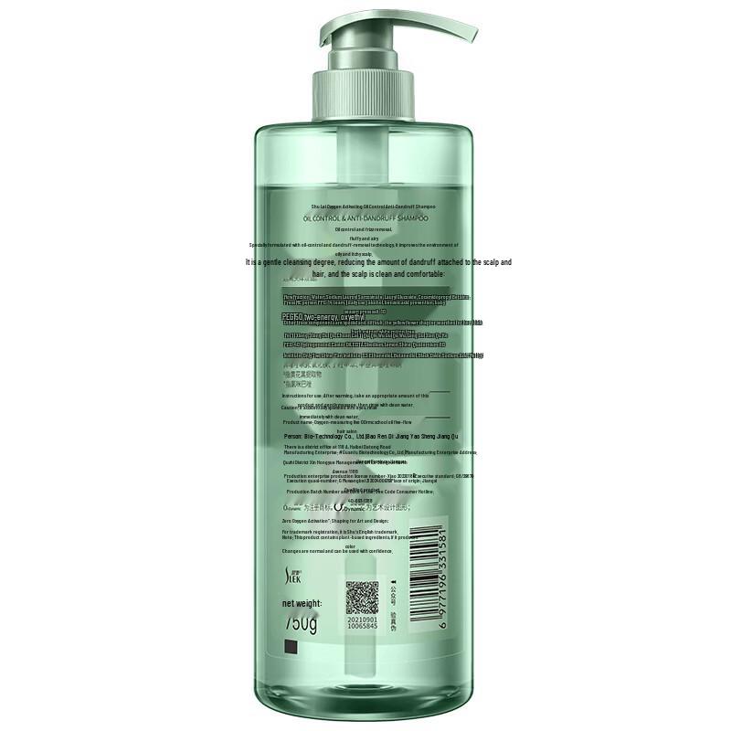 Slek Oxygen Active Dynamic Oil Control Anti-Dandruff Shampoo