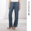 Women's Lyocell Straight-Leg Jeans