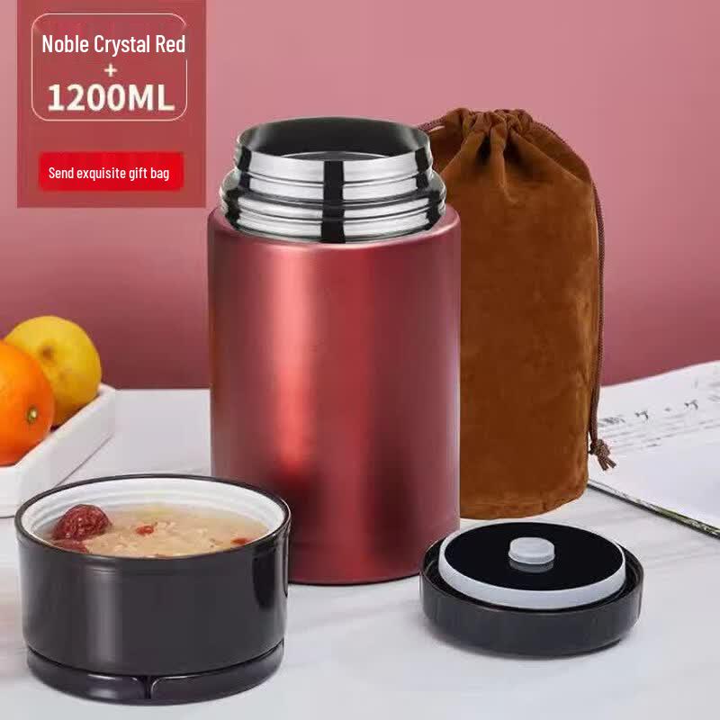 Qiwei Stainless Steel Insulated Stew Cup