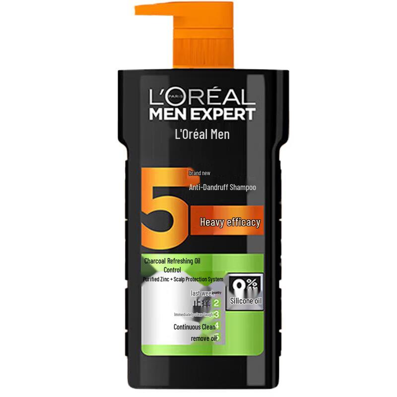 

L Oréal Men s Charcoal Oil Control Anti-Dandruff Shampoo