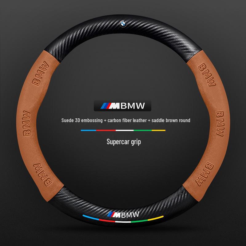 BMW 6 Series Steering Wheel Cover (2007-2024) - Ultra-Thin Carbon Fiber, Genuine Leather & Suede, All-Season Universal Handle Cover